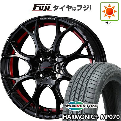 【新品 軽自動車】N-BOX タント スペーシア 夏タイヤ ホイール4本セット 165/55R15 ミレバー ハーモニック プラス MP070(限定) WEDS ウェッズ ノヴァリス ローグ UY 4.5J 15インチ(送料無料)
