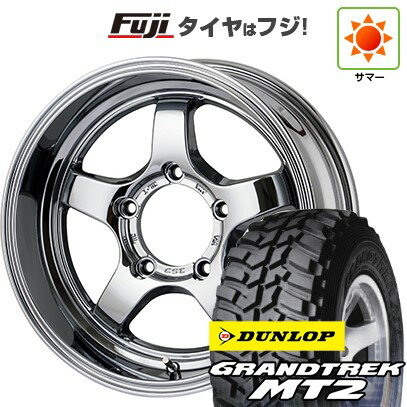 【新品】ジムニー 夏タイヤ ホイール4本セット 195R16C 104/102Q ダンロップ グラントレック MT2 ドゥオール CST ZERO-1 ハイパーS Limited Color 16インチ(送料無料)