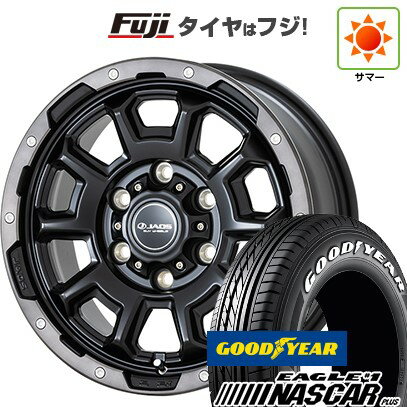 【新品】ハイエース200系 夏タイヤ ホイール4本セット 215/65R16 109/107R グッドイヤー イーグル ナンバーワン ナスカー プラス ジャ..
