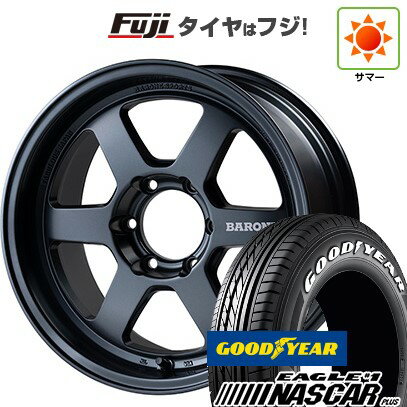 楽天市場】ハイエース ナスカー 17インチの通販 楽天市場】ハイエース ナスカー 17インチの通販