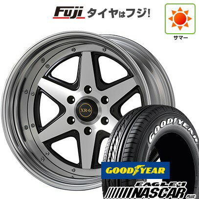 楽天市場】ハイエース(リム径(インチ)17)(サマータイヤ 楽天市場】ハイエース(リム径(インチ)17)(サマータイヤ