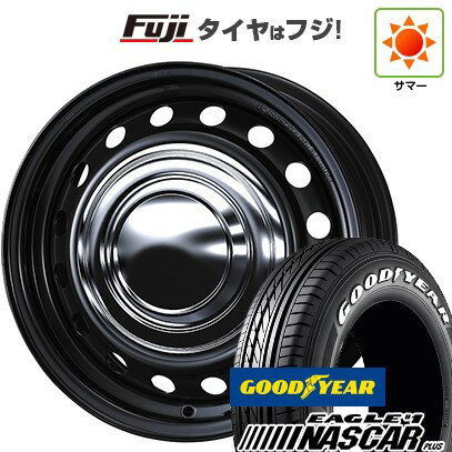 楽天市場】195/80r15 スチールホイールの通販 楽天市場】195/80r15 スチールホイールの通販
