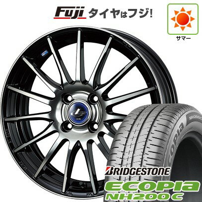 ウェッズ レオニス ナヴィア05 1本販売 ホイール クラウン 210系 0036268/0036267 weds ウエッズ LEONIS NAVIA アルミホイール 1枚 単品 ウェッズ レオニス ナヴィア05 1本販売 ホイール C-HR 10系⁄50系