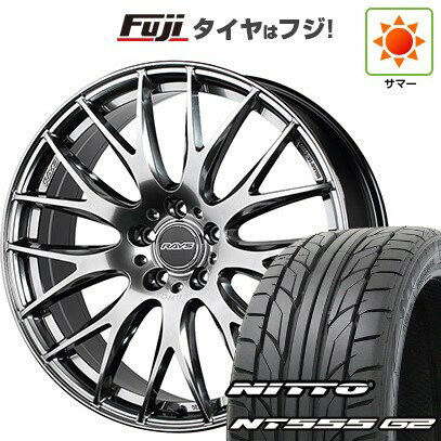 【パンク保証付き】【新品国産車用5穴114.3】 夏タイヤ ホイール4本セット 225/45R18 ニットー NT555 G2 RAYS レイズ ホムラ 2X9Plus 18インチ(送料無料)
