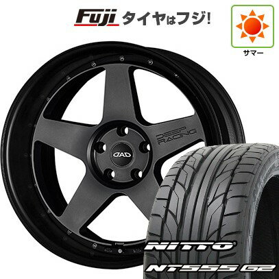 【パンク保証付き】【新品国産5穴114.3車】 夏タイヤ ホイール4本セット 235/35R20 ニットー NT555 G2 ギャルソン ディープレーシング 20インチ(送料無料) サマータイヤ