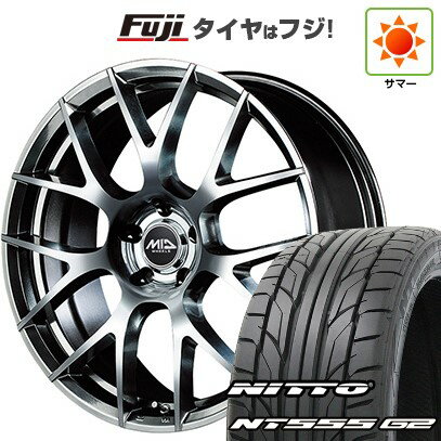 【パンク保証付き】【新品国産5穴114.3車】 夏タイヤ ホイール4本セット 235/35R20 ニットー NT555 G2 MID WHEELS MID EXCLUSIVE 027F 20インチ(送料無料) サマータイヤ