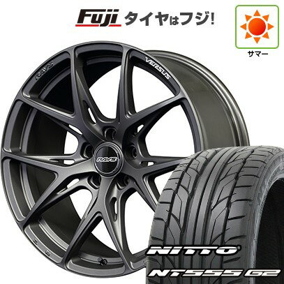【パンク保証付き】【新品国産車用5穴100】 夏タイヤ ホイール4本セット 215/40R18 ニットー NT555 G2 RAYS レイズ ベルサス VV21S 18インチ(送料無料)