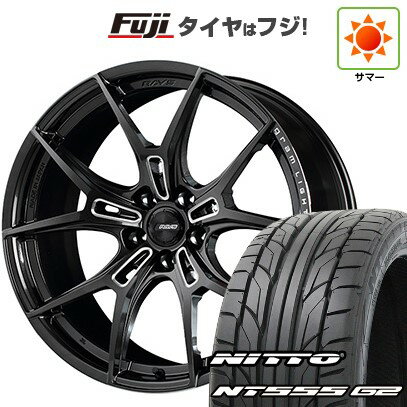 【パンク保証付き】【新品国産5穴114.3車】 夏タイヤ ホイール4本セット 235/35R20 ニットー NT555 G2 RAYS レイズ グラムライツ 57FXZ 20インチ(送料無料) サマータイヤ