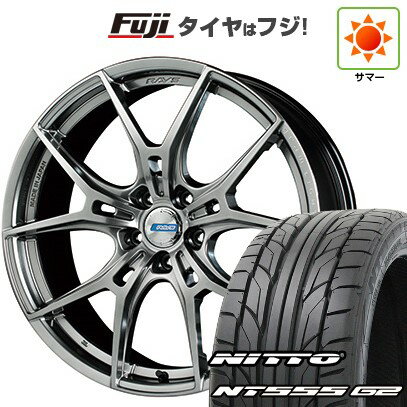 【パンク保証付き】【新品国産車用5穴114.3】 夏タイヤ ホイール4本セット 215/45R18 ニットー NT555 G2 RAYS レイズ グラムライツ 57FXZ LIMITED EDITION 18インチ(送料無料)