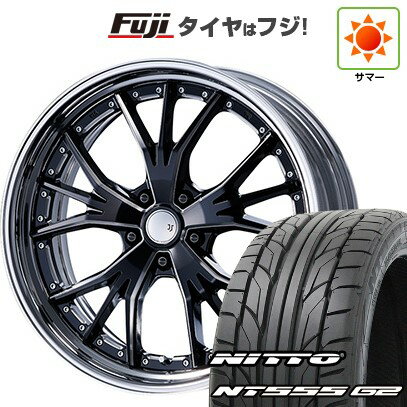 【パンク保証付き】【新品国産5穴114.3車】 夏タイヤ ホイール4本セット 225/35R20 ニットー NT555 G2 エムズスピード JJランチャ 20インチ(送料無料) サマータイヤ