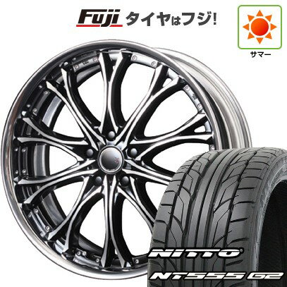 【パンク保証付き】【新品国産5穴114.3車】 夏タイヤ ホイール4本セット 235/35R20 ニットー NT555 G2 エムズスピード JJクロモ フルリバースリム 20インチ(送料無料) サマータイヤ