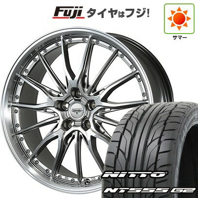 【パンク保証付き】【新品国産車用5穴100】 夏タイヤ ホイール4本セット 215/40R18 ニットー NT555 G2 トピー ドルフレン ヒューバー 18インチ(送料無料)