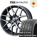 【パンク保証付き】【新品国産5穴114.3車】 夏タイヤ ホイール4本セット 215/45R18 ニットー NT555 G2 WEDS ウェッズ レオニス NAVIA 06 18インチ(送料無料) サマータイヤ(2)