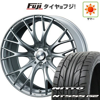 【パンク保証付き】【新品国産5穴114.3車】 夏タイヤ ホイール4本セット 225/35R20 ニットー NT555 G2 WEDS ウェッズスポーツ SA-20R 20インチ(送料無料) サマータイヤ