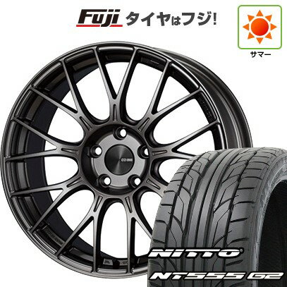 【パンク保証付き】【新品国産5穴114.3車】 夏タイヤ ホイール4本セット 225/45R18 ニットー NT555 G2 ENKEI エンケイ PFM1 18インチ(送料無料) サマータイヤ