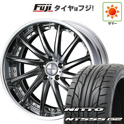 【パンク保証付き】【新品国産5穴11