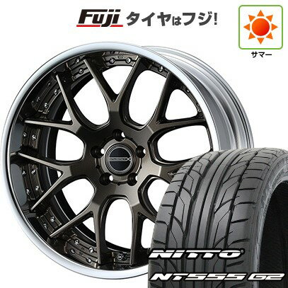 【パンク保証付き】【新品国産車用5穴100】 夏タイヤ ホイール4本セット 215/40R18 ニットー NT555 G2 WEDS ウェッズ マーベリック 1307M 18インチ(送料無料)