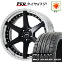 【パンク保証付き】【新品】40系アルファード/ヴェルファイア用 夏タイヤ ホイール4本セット 245/45R20 ニットー NT555 G2 WORK ワーク ジースト ST1 20インチ(送料無料) サマータイヤ(2)