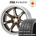 【パンク保証付き】【新品国産5穴114.3車】 夏タイヤ ホイール4本セット 245/35R20 ニットー NT555 G2 WORK ワーク エモーション T7R 2P 20インチ(送料無料) サマータイヤ