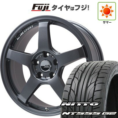 【パンク保証付き】【新品国産車用5穴114.3】 夏タイヤ ホイール4本セット 215/40R18 ニットー NT555 G2 レアマイスター LMスポーツ LM-05R(マットガンメタ) 18インチ(送料無料)