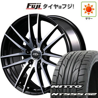 【パンク保証付き】【新品国産5穴114.3車】 夏タイヤ ホイール4本セット 225/45R18 ニットー NT555 G2 MID WHEELS RX14 18インチ(送料無料) サマータイヤ