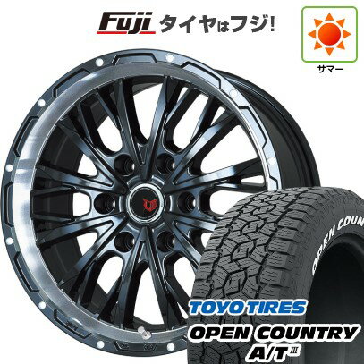 【新品】パジェロ用 夏タイヤ ホイール4本セット 265/50R20 トーヨー オープンカントリー A/T III RWL/RBL レアマイスター LMG ヴァスティア(グロスブラック)限定 20インチ(送料無料)