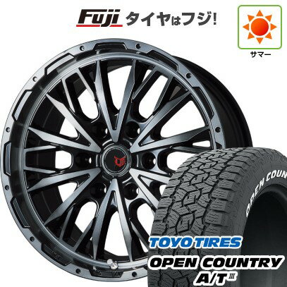 【新品】パジェロ用 夏タイヤ ホイール4本セット 265/50R20 トーヨー オープンカントリー A/T III RWL/RBL レアマイスター LMG ヴァスティア(ブラックPOL/ブラッククリア)限定 20インチ(送料無料)