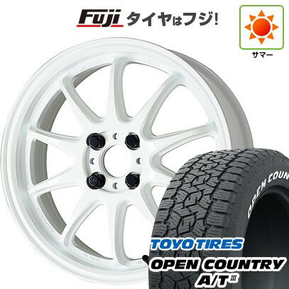 【新品国産車用5穴114.3】 夏タイヤ 