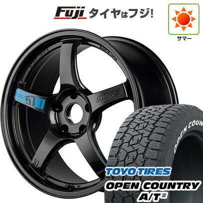 【新品国産5穴114.3車】 夏タイヤ ホイール4本セット 225/65R17 トーヨー オープンカントリー A/T III RWL/RBL RAYS レイズ グラムライツ 57CR SPEC-M 17インチ(送料無料) サマータイヤ