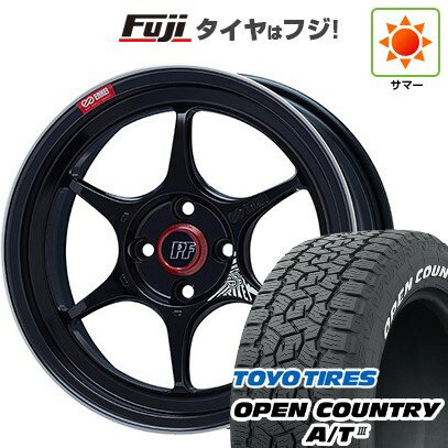 【新品国産5穴100車】 夏タイヤ ホイ