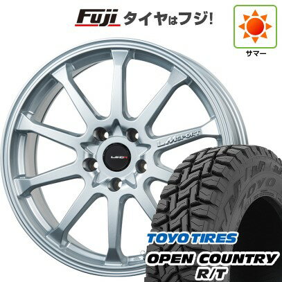 【新品国産車用5穴100】 夏タイヤ ホイール4本セット 225/55R18 トーヨー オープンカントリー R/T RBL レアマイスター LMスポーツ LM-10R(メタリックシルバー) 18インチ(送料無料)