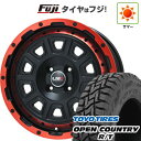 【新品 軽自動車】軽トラ 軽バン 夏タイヤ ホイール4本セット 145/80R12 80/78N トーヨー オープンカントリー R/T RBL レアマイスター ...