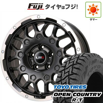 【新品国産車用5穴114.3】 夏タイヤ ホイール4本セット 225/55R18 トーヨー オープンカントリー R/T RBL レアマイスター LMG MS-9W ブラック/ブラッククリアリム 18インチ(送料無料)