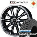【新品】クロスビー/イグニス 夏タイヤ ホイール4本セット 175/60R16 トーヨー オープンカントリー R/T RBL WEDS ウェッズ レオニス RT 16インチ(送料無料) サマータイヤ(2)
