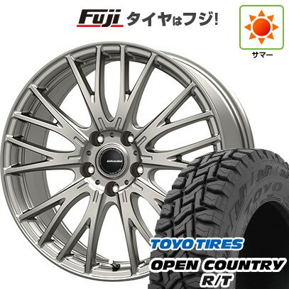 【新品国産車用5穴114.3】 夏タイヤ 