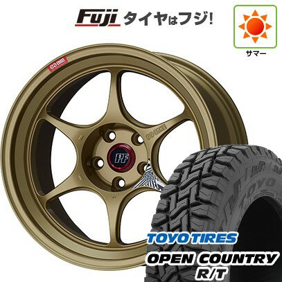【新品国産5穴100車】 夏タイヤ ホイ