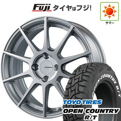 【新品 軽自動車】ハスラー デリカミニ(4WD) 夏タイヤ ホイール4本セット 165/60R15 トーヨー オープンカントリー R/T RWL/RBL ブリヂストン ポテンザ SW010 15インチ(送料無料) サマータイヤ