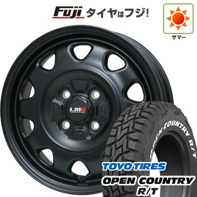 【新品 軽自動車】ハスラー デリカミニ(4WD) 夏タイヤ ホイール4本セット 165/60R15 トーヨー オープンカントリー R/T RWL/RBL レアマイスター LMG OFF-STYLE(マットブラック) 15インチ(送料無料) サマータイヤ