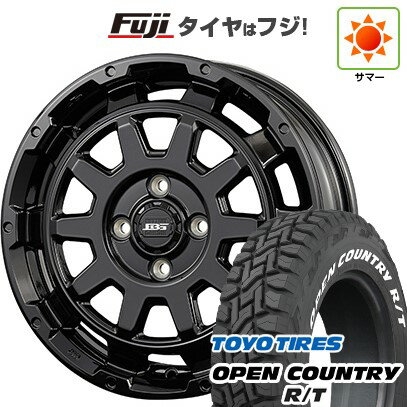 【新品 軽自動車】ハスラー デリカミニ(4WD) 夏タイヤ ホイール4本セット 165/60R15 トーヨー オープンカントリー R/T RWL/RBL コーセイ ボトムガルシア ディグレ 15インチ(送料無料) サマータイヤ