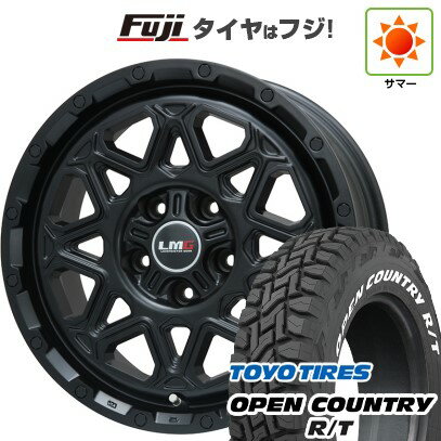 【新品国産車用5穴114.3】 夏タイヤ ホイール4本セット 235/70R16 トーヨー オープンカントリー R/T RWL/RBL レアマイスター LMG モンタグナ(マットブラック) 16インチ(送料無料)