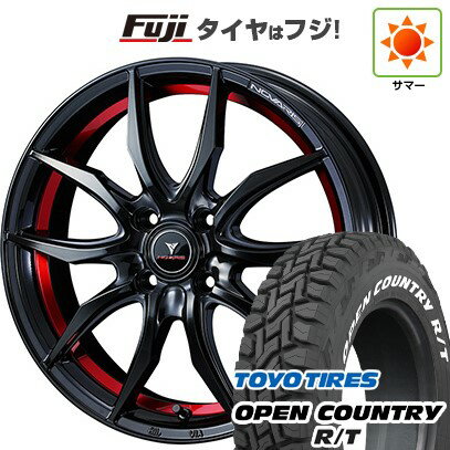 【新品 軽自動車】ハスラー デリカミニ(4WD) 夏タイヤ ホイール4本セット 165/60R15 トーヨー オープンカントリー R/T RWL/RBL WEDS ウェッズ ノヴァリス ローグ VF 15インチ(送料無料) サマータイヤ