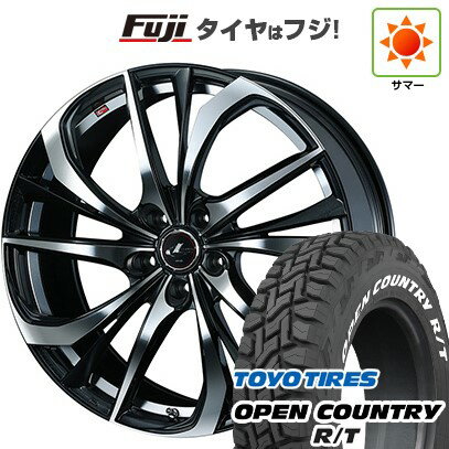 【新品国産5穴114.3車】 夏タイヤ ホイール4本セット 225/60R18 トーヨー オープンカントリー R/T RWL/RBL WEDS ウェッズ レオニス TE 18インチ(送料無料) サマータイヤ