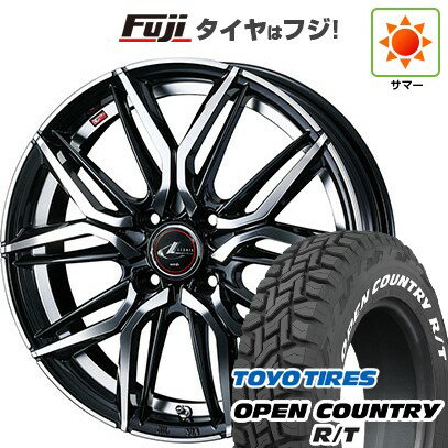 【新品 軽自動車】ハスラー デリカミニ(4WD) 夏タイヤ ホイール4本セット 165/60R15 トーヨー オープンカントリー R/T RWL/RBL WEDS ウェッズ レオニス LM 15インチ(送料無料) サマータイヤ