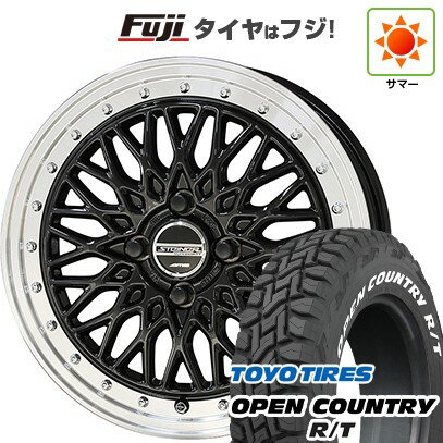 【新品 軽自動車】ハスラー デリカミニ(4WD) 夏タイヤ ホイール4本セット 165/60R15 トーヨー オープンカントリー R/T RWL/RBL 共豊 シュタイナー FTX 15インチ(送料無料) サマータイヤ