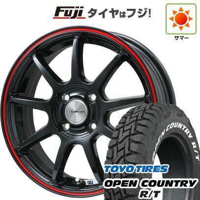 【新品 軽自動車】ハスラー デリカミニ(4WD) 夏タイヤ ホイール4本セット 165/60R15 トーヨー オープンカントリー R/T RWL/RBL レアマイスター LMスポーツLM-QR 15インチ(送料無料) サマータイヤ