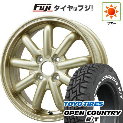 【新品 軽自動車】ハスラー デリカミニ(4WD) 夏タイヤ ホイール4本セット 165/60R15 トーヨー オープンカントリー R/T RWL/RBL ブランドルライン ストレンジャーKST-9改 ゴールド 15インチ(送料無料) サマータイヤ