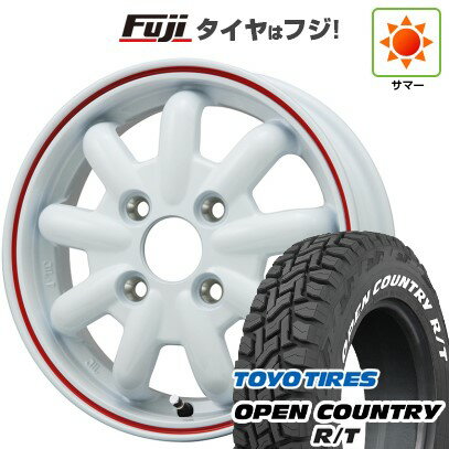 【新品 軽自動車】ハスラー デリカミニ(4WD) 夏タイヤ ホイール4本セット 165/60R15 トーヨー オープンカントリー R/T RWL/RBL ブランドルライン ストレンジャーKST-9改 15インチ(送料無料) サマータイヤ
