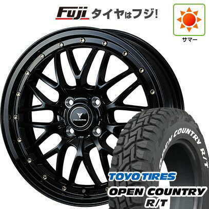 【新品 軽自動車】ハスラー デリカミニ(4WD) 夏タイヤ ホイール4本セット 165/60R15 トーヨー オープンカントリー R/T RWL/RBL WEDS ウェッズ ノヴァリス アセット M1 15インチ(送料無料) サマータイヤ