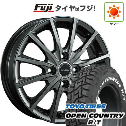 【新品 軽自動車】ハスラー デリカミニ(4WD) 夏タイヤ ホイール4本セット 165/60R15 トーヨー オープンカントリー R/T RWL/RBL ブリヂストン バルミナ AR12 15インチ(送料無料) サマータイヤ