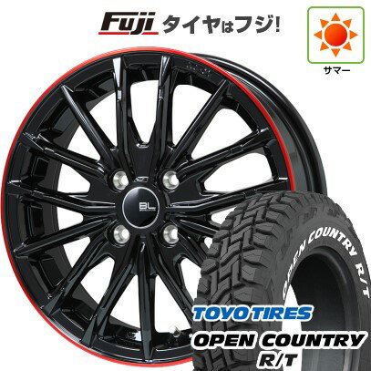 【新品 軽自動車】ハスラー デリカミニ(4WD) 夏タイヤ ホイール4本セット 165/60R15 トーヨー オープンカントリー R/T RWL/RBL ブランドルライン DF-10M グロスブラック/レッドリム 15インチ(送料無料) サマータイヤ